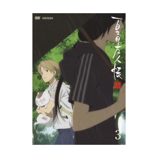 夏目友人帳 26 検索ランキング注目度順 夏目友人帳 26 Dvd 映像ソフト