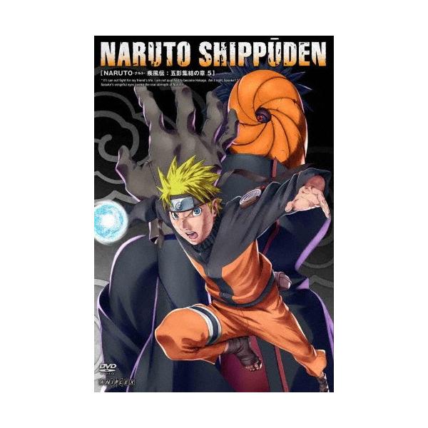 NARUTO-ナルト- 疾風伝 五影集結の章 5/アニメーション[DVD]【返品種別