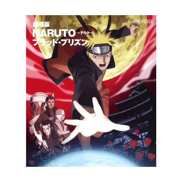 joshin-cddvd_4534530065056