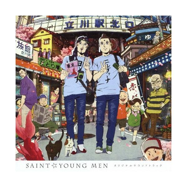 聖☆おにいさん オリジナルサウンドトラック/サントラ[CD]【返品種別A】