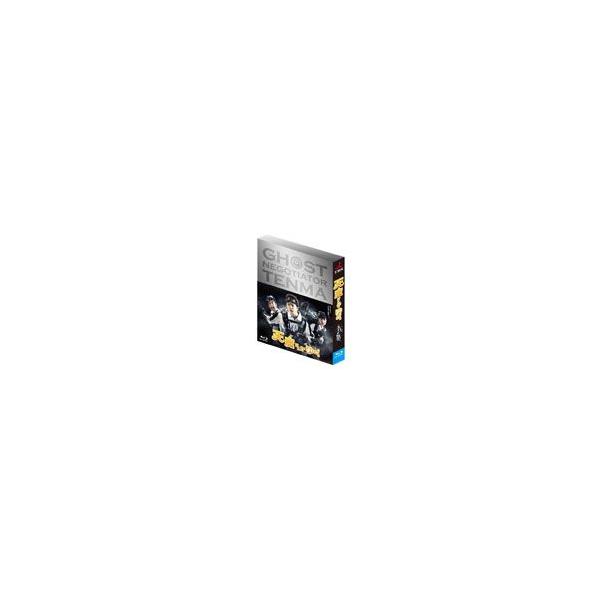 天魔さんがゆく Blu-ray BOX 通常版/堂本剛[Blu-ray]【返品種別A】
