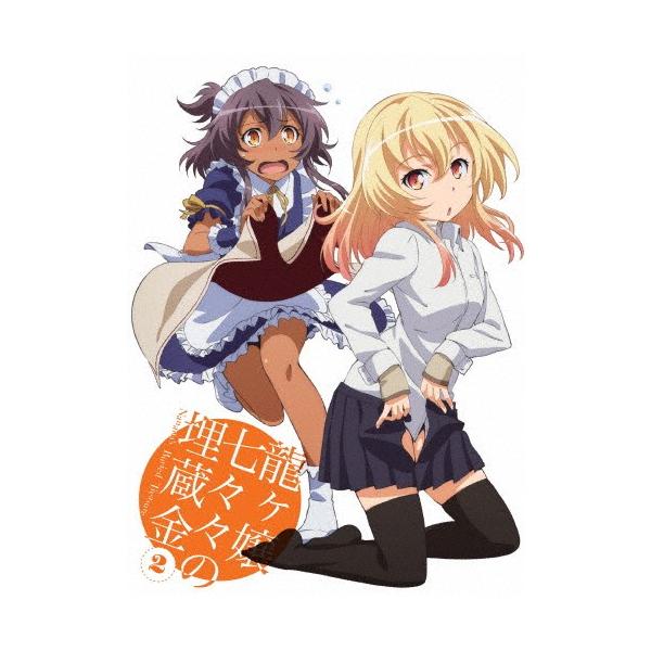 [枚数限定][限定版]龍ヶ嬢七々々の埋蔵金 2(完全生産限定版)/アニメーション[Blu-ray]【返品種別A】
