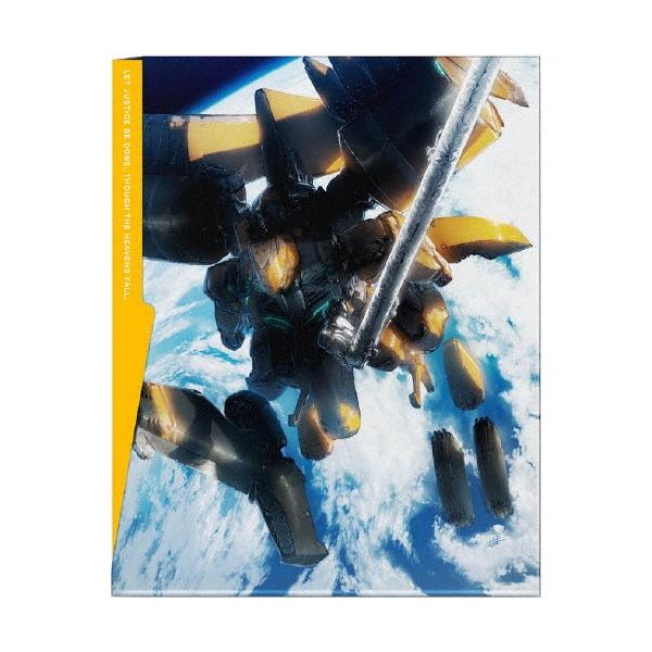 [枚数限定][限定版]アルドノア・ゼロ 7(完全生産限定版)/アニメーション[Blu-ray]【返品種別A】