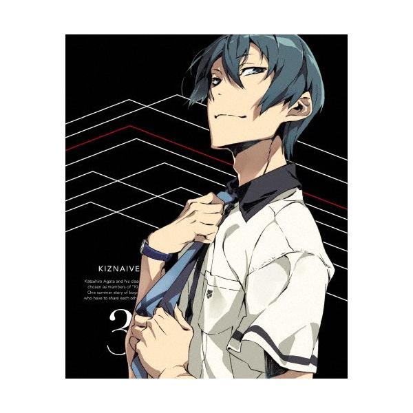 [枚数限定][限定版]キズナイーバー 3(完全生産限定盤)/アニメーション[Blu-ray]【返品種別A】