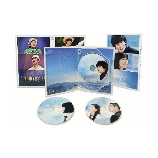 映画「心が叫びたがってるんだ。」(Blu-ray豪華版)/中島健人[Blu-ray]【返品種別A】