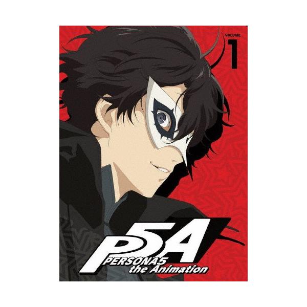 [枚数限定][限定版]ペルソナ5 1(完全生産限定版)/アニメーション[Blu-ray]【返品種別A】
