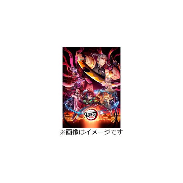 枚数限定][限定版]「鬼滅の刃」遊郭編 4(完全生産限定版)【Blu