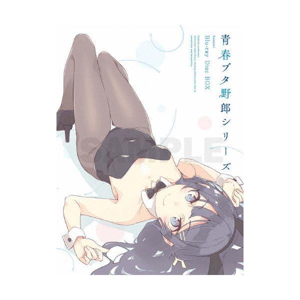 ◆品　番：ANZX-15051/5◆発売日：2023年05月31日発売◆出荷目安：２〜５日◆種類:Blu-ray◆完全生産限定盤/三方背ケース+デジジャケット仕様/「青春ブタ野郎はバニーガールの先輩の夢を見ない」など2作品収録◆セイシュンブ...