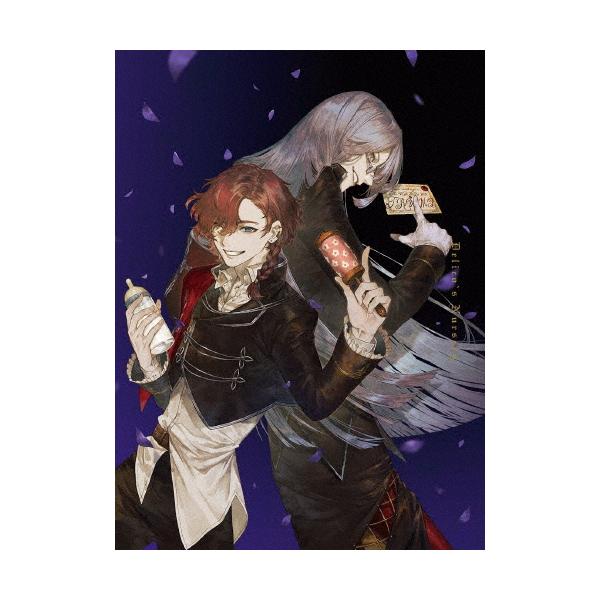 枚数限定][限定版]TRUMPシリーズTVアニメ『デリコズ・ナーサリー』下巻