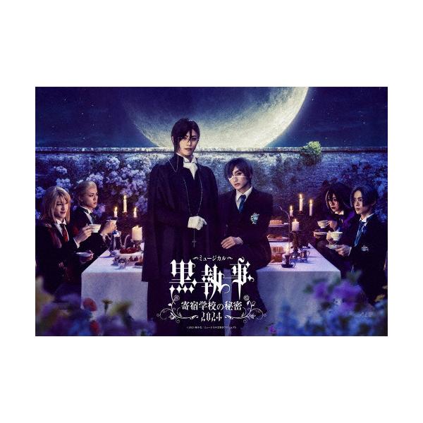 ◆品　番：ANZB-10330/1◆発売日：2025年04月23日発売◆出荷目安：１〜２週間◆完全生産限定版/特典ディスク(DVD)付/三方背ケース+デジジャケット仕様◆ミュージカルクロシツジキシュクガッコウノヒミツ２０２４