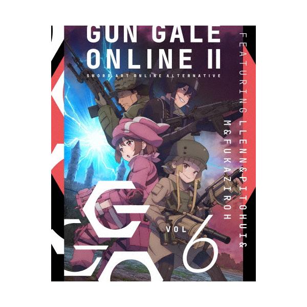 枚数限定][限定版]ソードアート・オンライン オルタナティブ