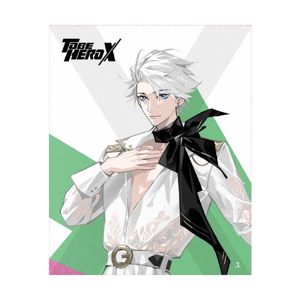 [枚数限定][限定版]TO BE HERO X 1(完全生産限定盤)【DVD】/アニメーション[DVD]【返品種別A】