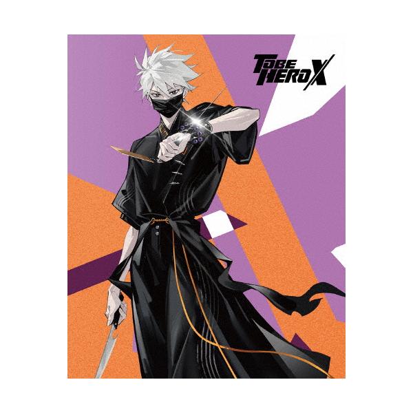 [枚数限定][限定版]TO BE HERO X 3【完全生産限定版】/アニメーション[DVD]【返品種別A】