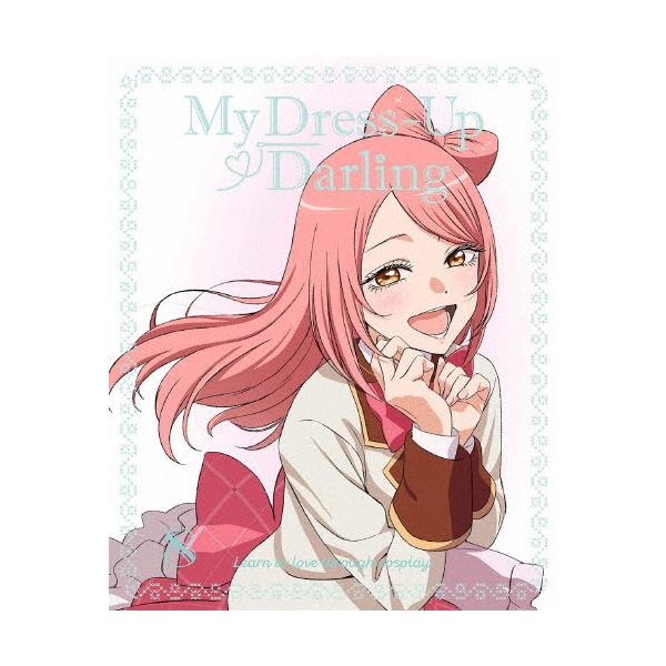 その着せ替え人形は恋をする(完全生産限定盤)Blu-ray Amazon.co.jp: その着せ替え人形は恋をする 7(完全生産限定版