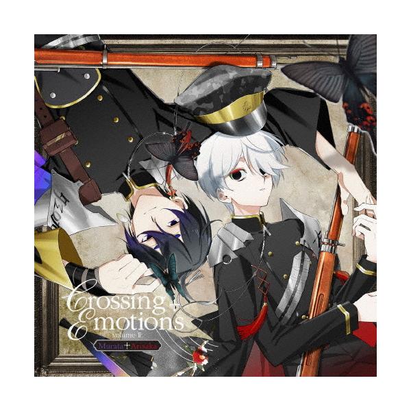 ◆品　番：MJSS-09326◆発売日：2022年04月27日発売◆出荷目安：５〜１０日◆スマートフォンゲームセンジュウシロードナイトクロッシングエモーションズボリューム２ムラタアリサカ