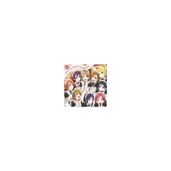これからのSomeday/Wonder zone/μ's[CD]【返品種別A】