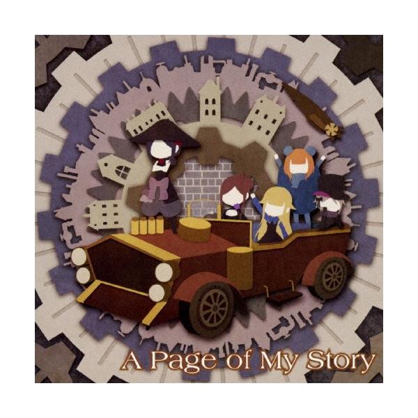 Tvアニメ プリンセス プリンシパル Edテーマ A Page Of My Story Cd 返品種別a Joshin Web Cddvd Paypayモール店 通販 Paypayモール