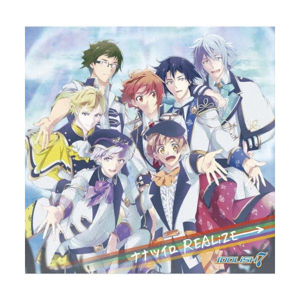 アプリゲーム アイドリッシュセブン ナナツイロ Realize Idolish7 Cd 返品種別a Joshin Web Cddvd Paypayモール店 通販 Paypayモール