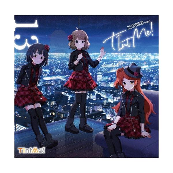 The Idolm Ster Millionの価格と最安値 おすすめ通販を激安で