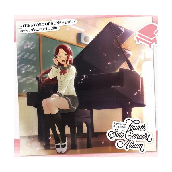 LoveLive! Sunshine!! Sakurauchi Riko Fourth Solo Concert Album/桜内梨子(逢田梨香子)from Aqours[CD]【返品種別A】