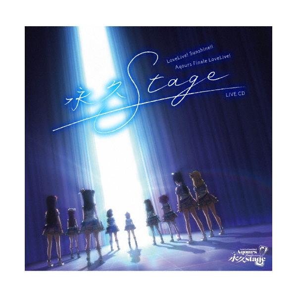 ◆品　番：LACA-19170/1◆発売日：2026年03月11日発売◆出荷目安：発売日前日◆−