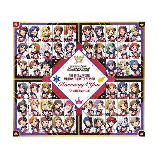 THE IDOLM@STER MILLION THE@TER SEASON Harmony 4 You/765 MILLION ALLSTARS[CD+Blu-ray]【返品種別A】