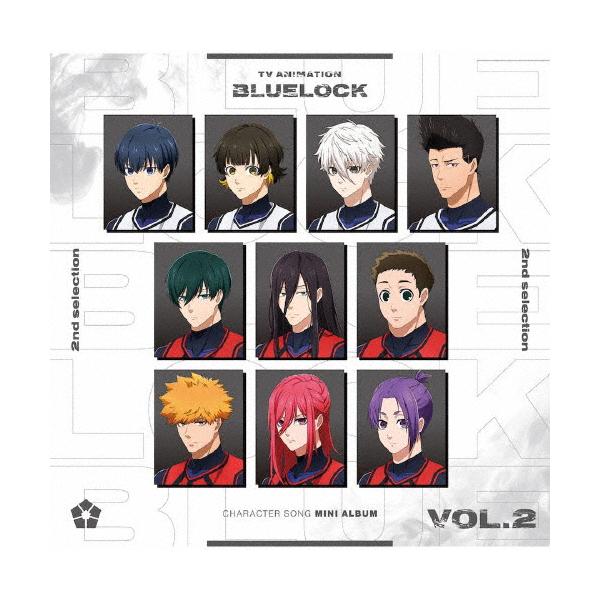 TVアニメ『ブルーロック』キャラクターソングミニアルバム Vol.2/TV