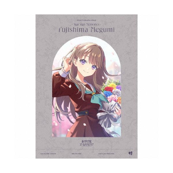 枚数限定][限定盤]蓮ノ空女学院スクールアイドルクラブ102nd