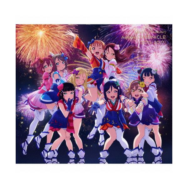 枚数限定 限定盤 ラブライブ サンシャイン Aqours Chronicle 15 17 初回限定盤 Aqours Cd Blu Ray 返品種別a Joshin Web Cddvd Paypayモール店 通販 Paypayモール