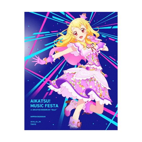 アイカツ！ミュージックフェスタ in アイカツ武道館！ Day2 LIVE Blu-ray 枚数限定]アイカツ!ミュージックフェスタ in アイカツ武道館