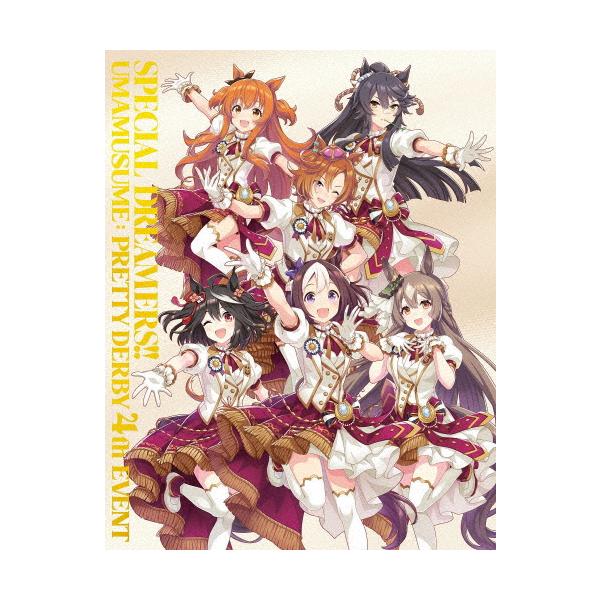 ウマ娘 プリティーダービー 4th EVENT SPECIAL DREAMERS!!/ゲーム