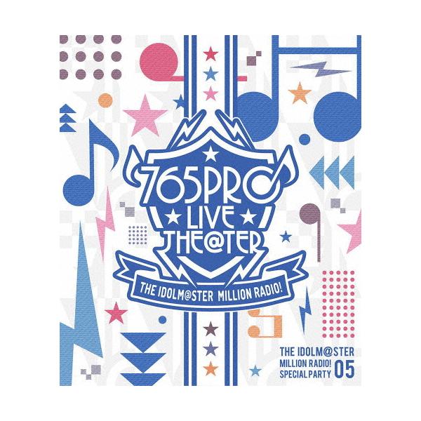 ◆品　番：LABX-8769◆発売日：2025年03月26日発売◆出荷目安：１〜２週間◆種類:Blu-ray◆ジ・アイドルマスターミリオンラジオスペシャルパーティ０５イベント/IDOLM@STER MILLION RADIO! SPECIA...
