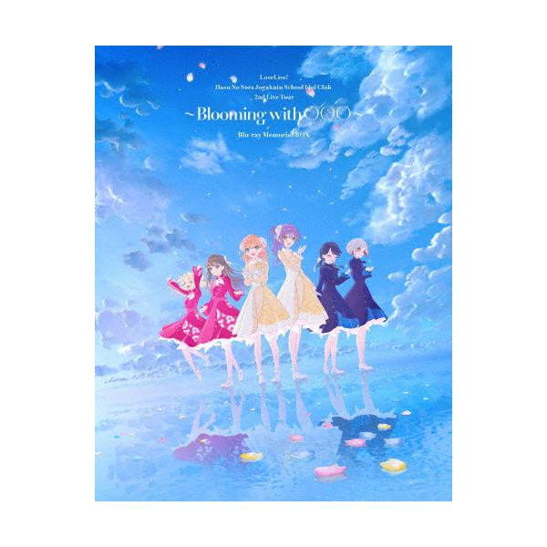 ラブライブ!蓮ノ空女学院スクールアイドルクラブ 2nd Live Tour