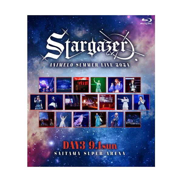Animelo Summer Live 2024 3枚セット（シリアル無) Blu-ray│Animelo Summer Live 2023 -AXEL-