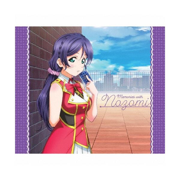 ラブライブ Solo Live From M S 東條 希 Memories With Nozomi 東條希 楠田亜衣奈 Cd 返品種別a Dejapan Bid And Buy Japan With 0 Commission