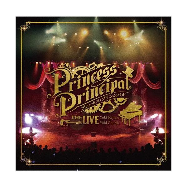 『プリンセス・プリンシパル THE LIVE Yuki Kajiura×Void_Chords』LIVE CD/Yuki Kajiura × Void_Chords[CD]【返品種別A】