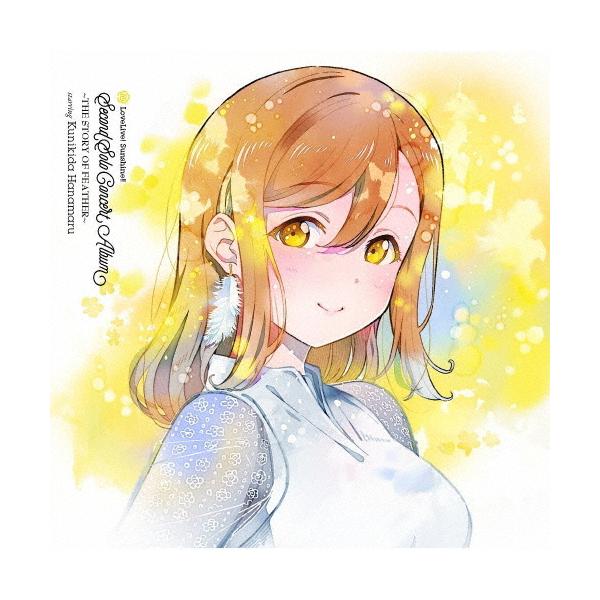安い国木田花丸イラストの通販商品を比較 ショッピング情報のオークファン