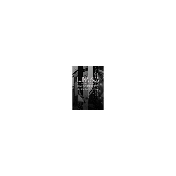 [枚数限定][限定版]LUNA SEA A DOCUMENTARY FILM OF 20th ANNIVERSARY WORLD TOUR REBOOT-to the New Moon(初回生産限定スペシャルパッケ...[DVD]【返品種別A】