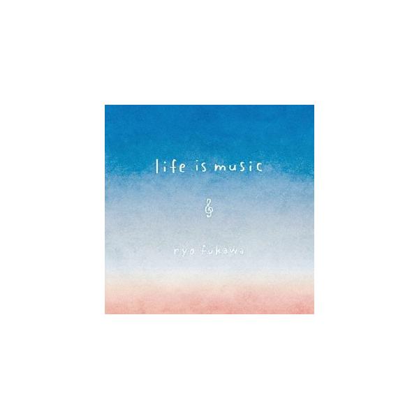 ◆品　番：DQC-1126◆発売日：2013年07月24日発売◆出荷目安：５〜１０日◆※インディーズ商品につき、お届けまでにお時間がかかる場合がございます。予めご了承下さい。◆ライフイズミュージック