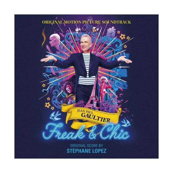 オリジナル・サウンドトラック ジャンポール・ゴルチエのファッション狂騒劇(スコア盤)/ステファン・ロペス[CD]【返品種別A】
