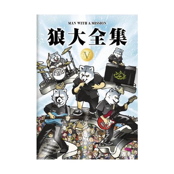 狼大全集 V/MAN WITH A MISSION[DVD]通常盤【返品種別A】 : Joshin web