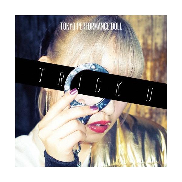 東京パフォーマンスドールcd みんな探してる人気モノ 東京パフォーマンスドールcd Cd 音楽ソフト チケット