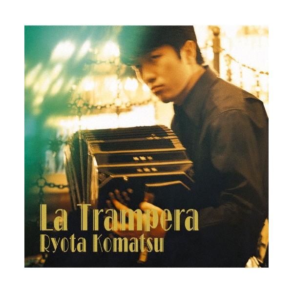 ◆品　番：SICC-9015◆発売日：2018年07月04日発売◆出荷目安：１〜２週間◆ラトランペーラウソツキオンナ