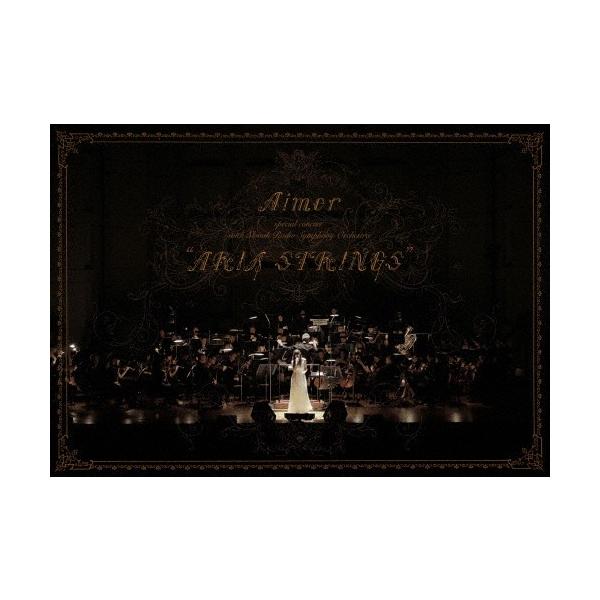 枚数限定 限定版 Aimer Special Concert With スロヴァキア国立放送交響楽団 Aria Strings 初回生産限定盤 Aimer Blu Ray 返品種別a Buyee Buyee 日本の通販商品 オークションの代理入札 代理購入