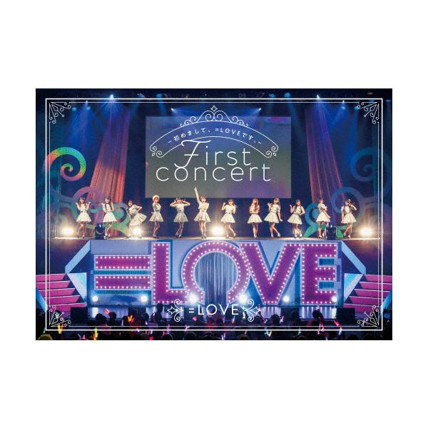 ◆品　番：VVBL-136/7◆発売日：2020年09月02日発売◆出荷目安：１〜２週間◆特典ディスク(DVD)付◆イコールラブファーストコンサートハジメマシテイコールラブデス