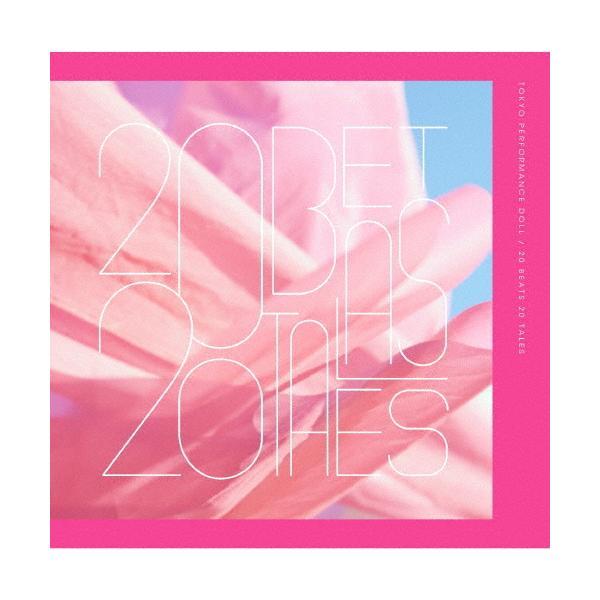 東京パフォーマンスドールcd みんな探してる人気モノ 東京パフォーマンスドールcd Cd 音楽ソフト チケット