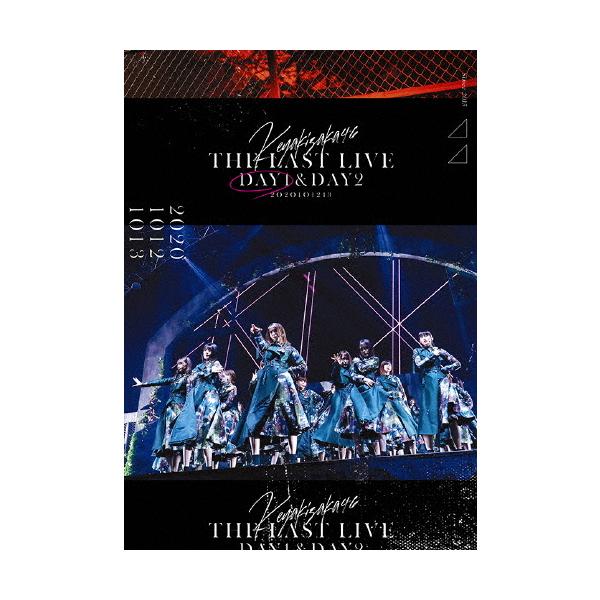 THE LAST LIVE -DAY1-(Blu-ray)【通常盤】/欅坂46[Blu-ray]【返品種別A】
