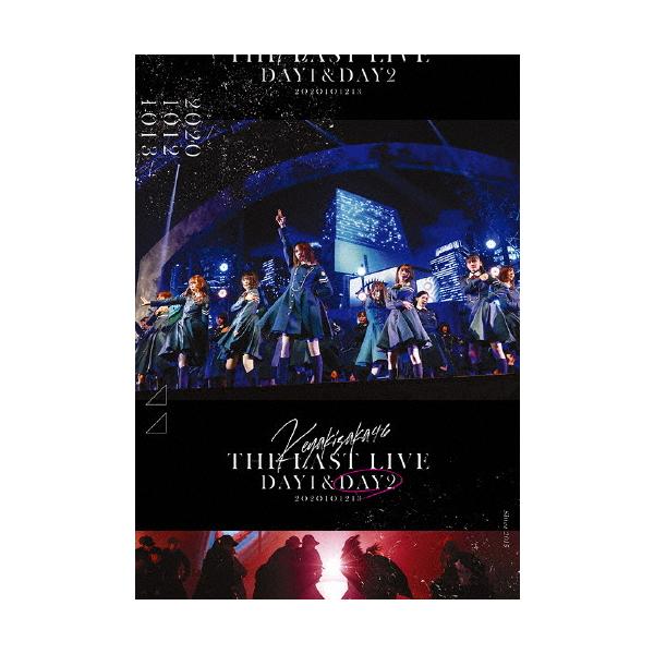 THE LAST LIVE -DAY2-(Blu-ray)【通常盤】/欅坂46[Blu-ray]【返品種別A】