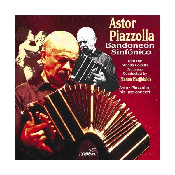 ◆品　番：SICP-6394◆発売日：2021年08月25日発売◆出荷目安：１〜２週間◆バンドネオンシンフォニコアストルピアソララストコンサート/BANDONEON SINFONICO