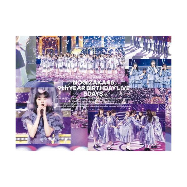 乃木坂46 9th year birthday live Blu-ray